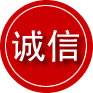 雨湖区诚信救援服务