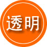 雨湖区救援费用合理